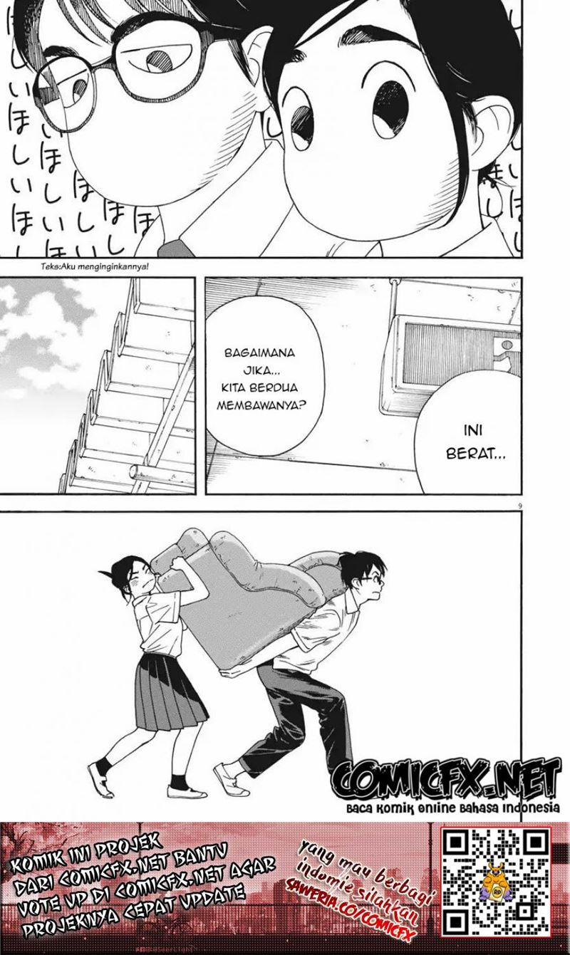 Kimi wa Houkago Insomnia Chapter 04