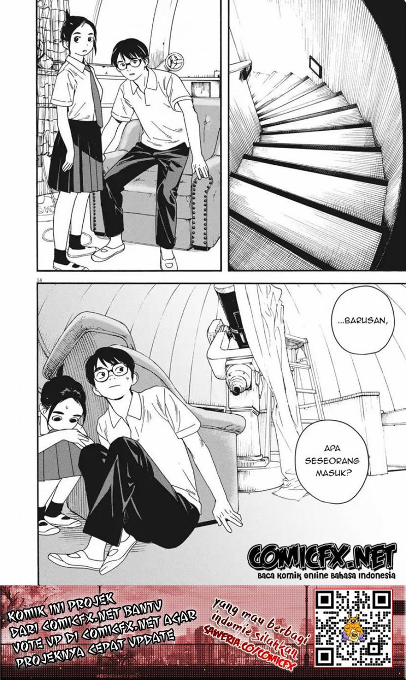 Kimi wa Houkago Insomnia Chapter 04
