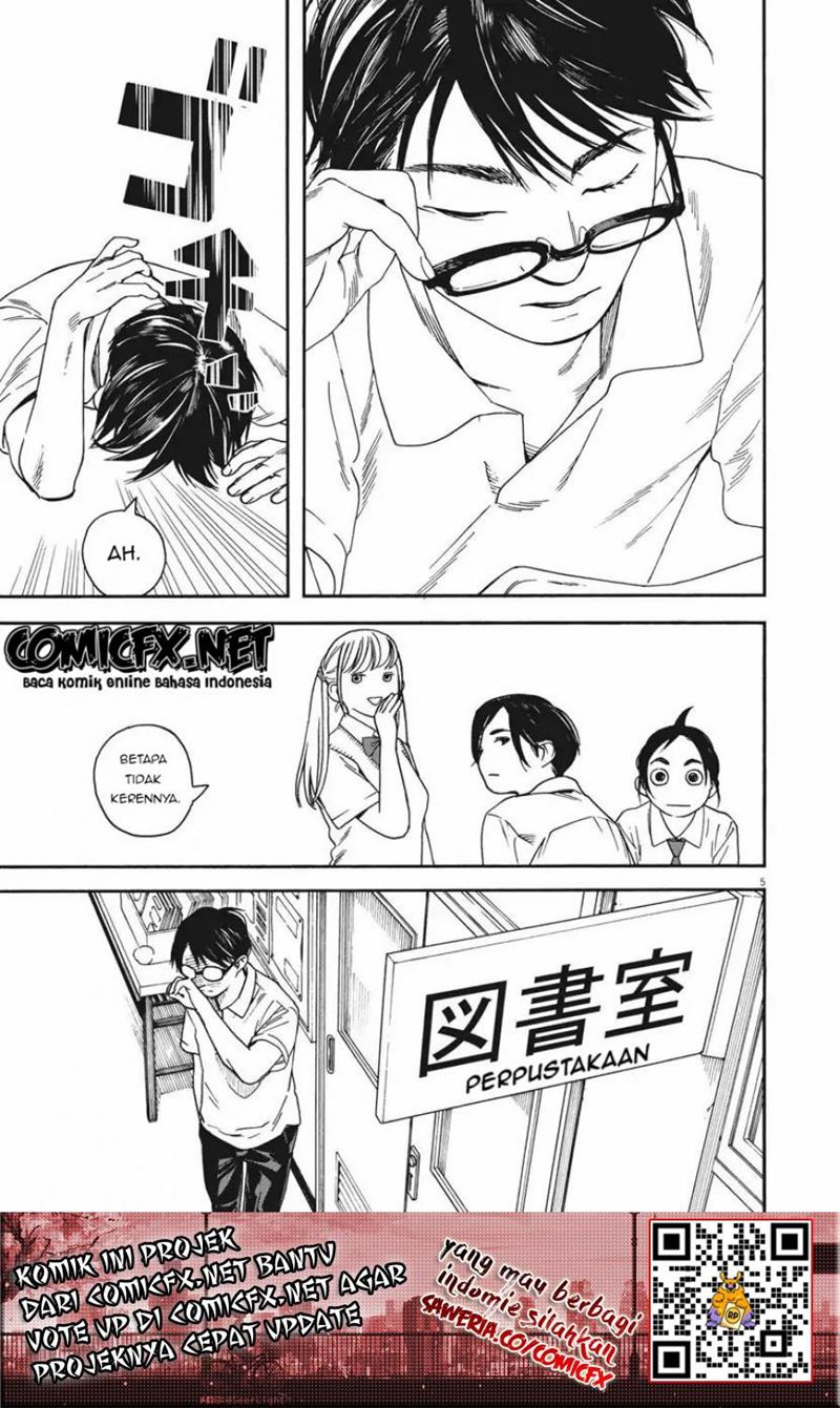 Kimi wa Houkago Insomnia Chapter 04