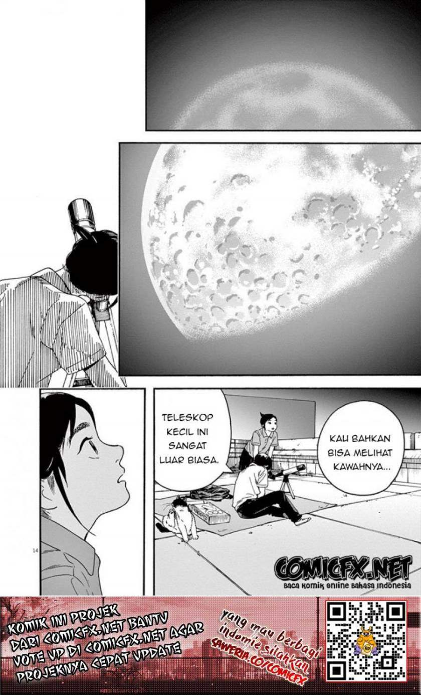 Kimi wa Houkago Insomnia Chapter 07