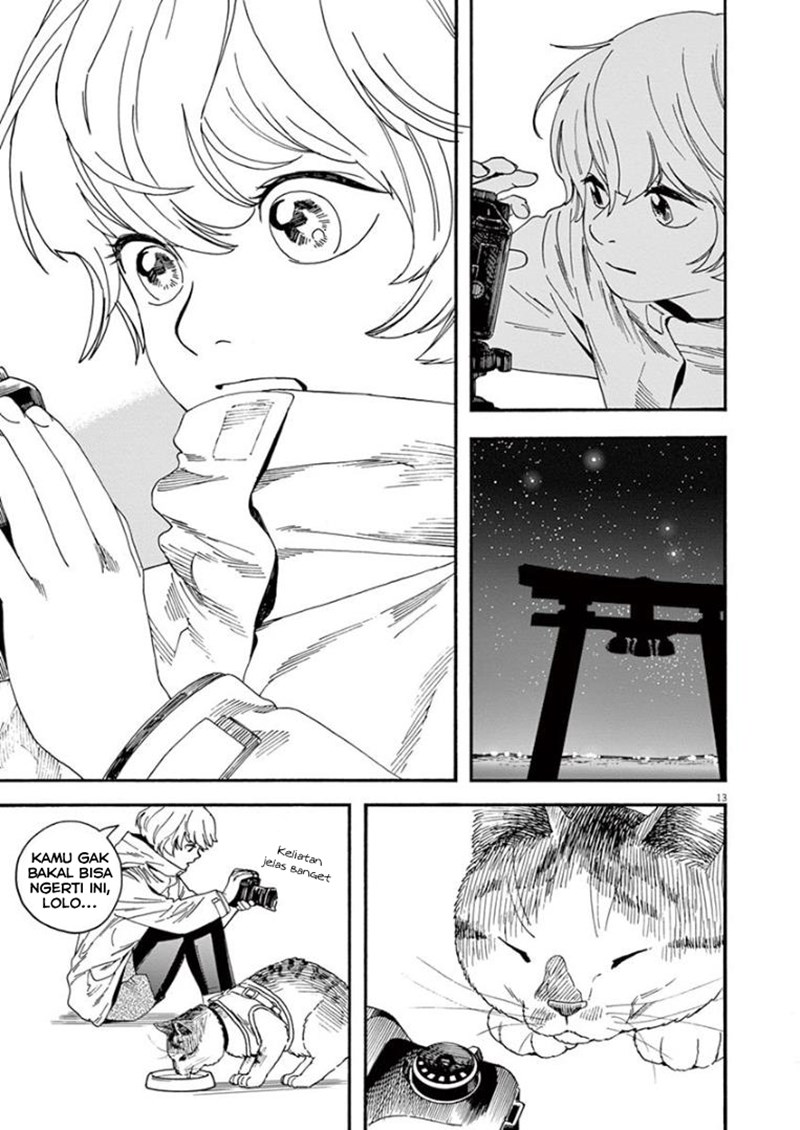 Kimi wa Houkago Insomnia Chapter 12