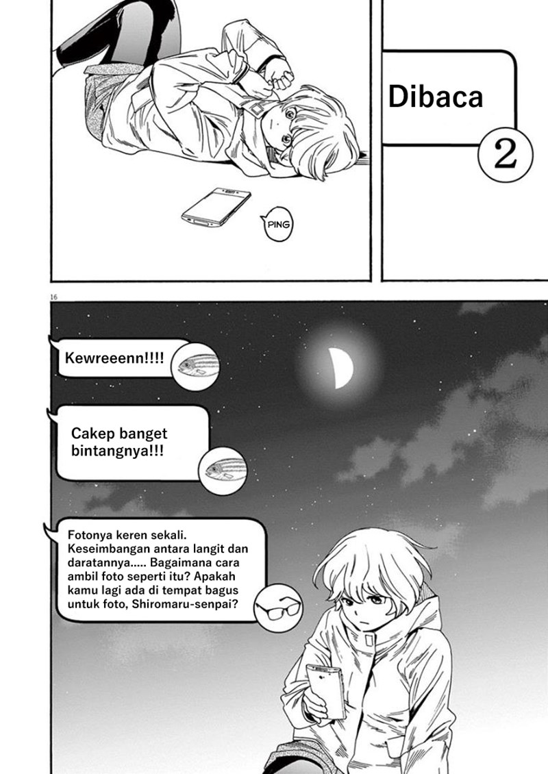 Kimi wa Houkago Insomnia Chapter 12