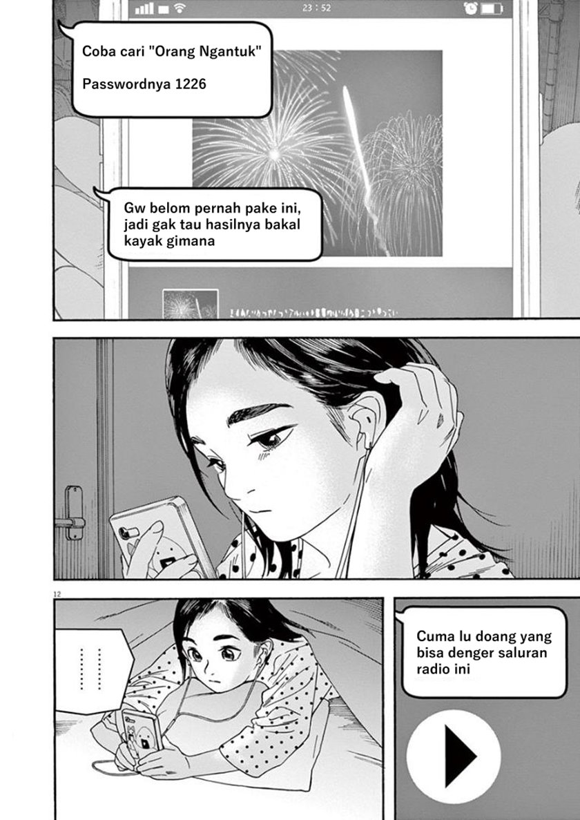 Kimi wa Houkago Insomnia Chapter 27