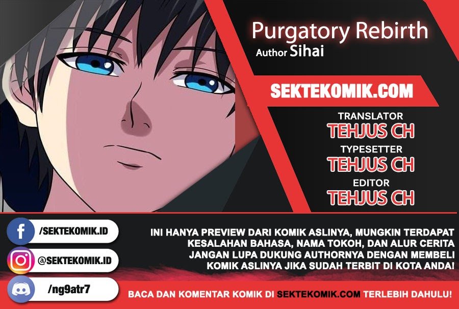 Purgatory Rebirth Chapter 109