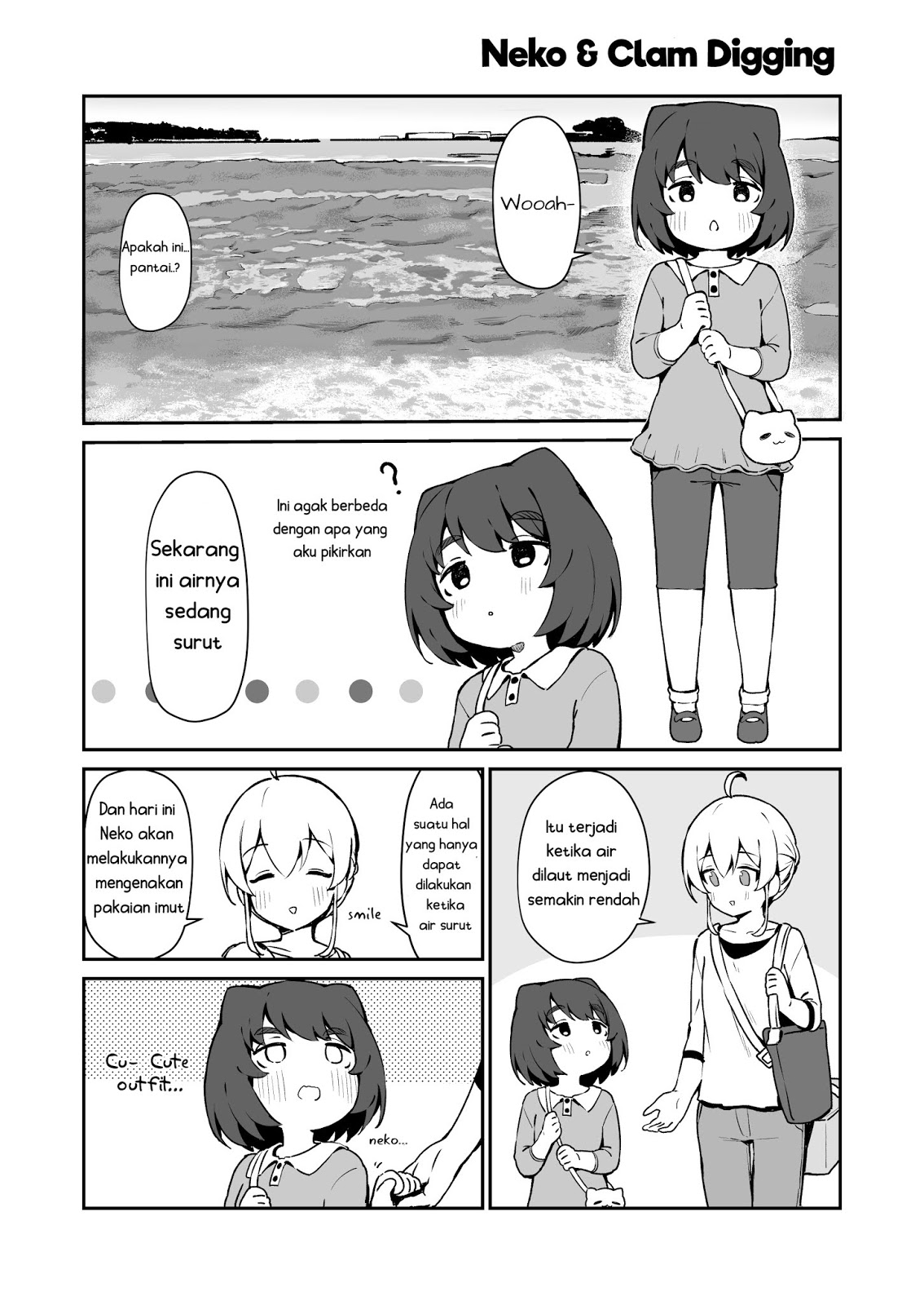 Cat &amp; Chiyo Chapter 04