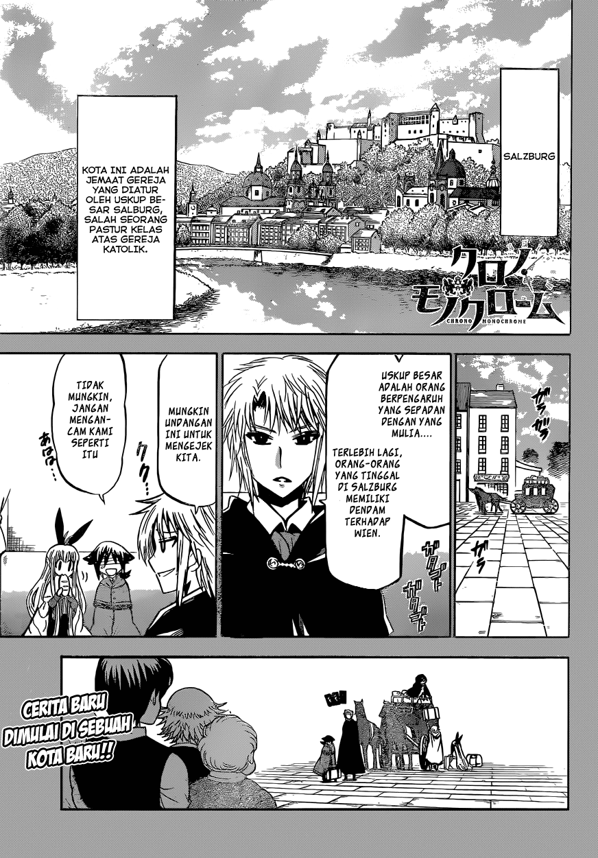 Chrono Monochrome Chapter 15