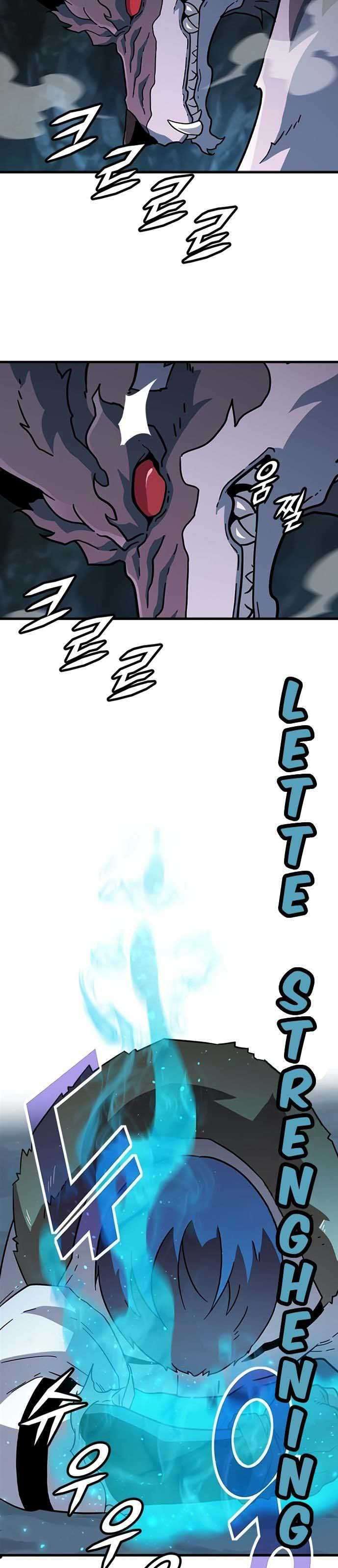 Hit Point chapter 18 halaman 16