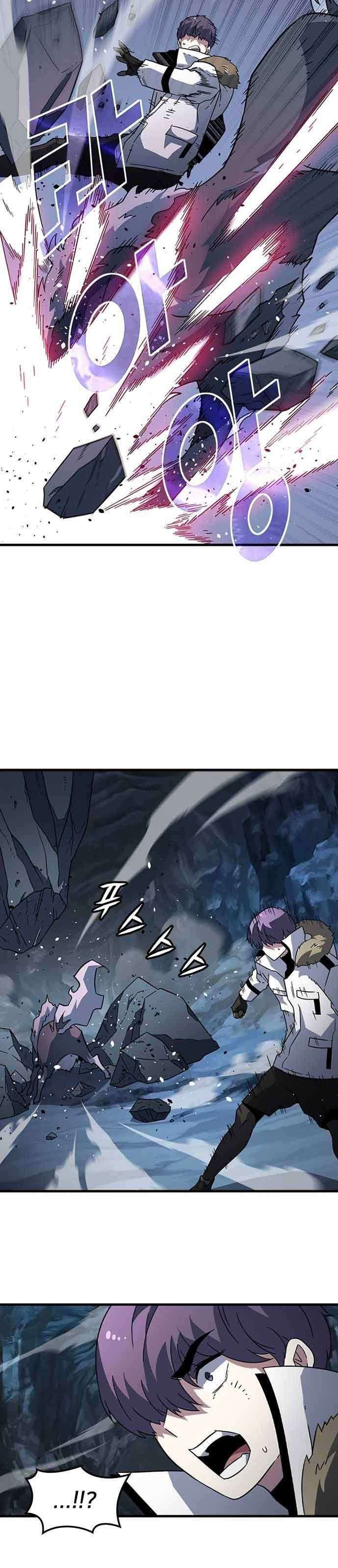 Hit Point chapter 18 halaman 8