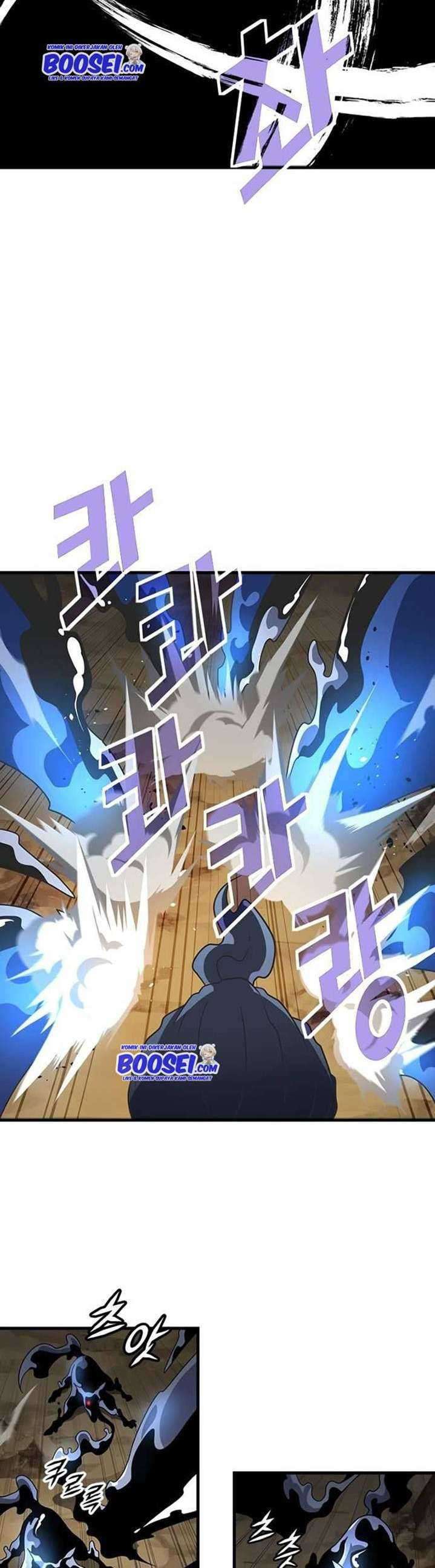 Hit Point chapter 21 halaman 17