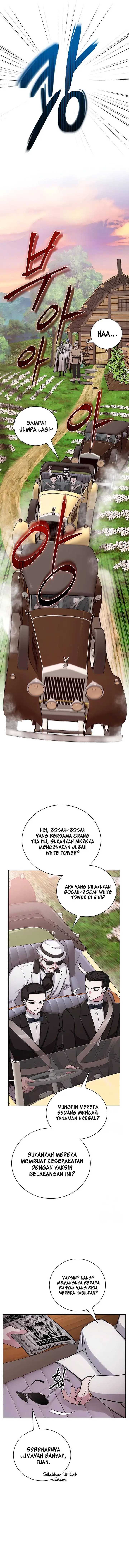 The Magic Tower’s Problem Child Chapter 08
