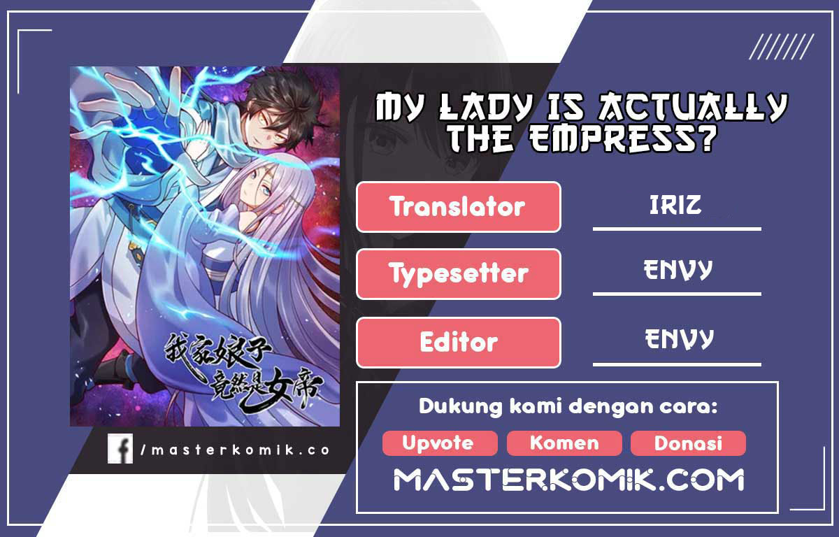 My Lady Is Actually the Empress? Chapter 116