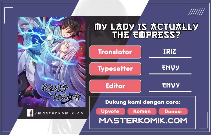 My Lady Is Actually the Empress? Chapter 124