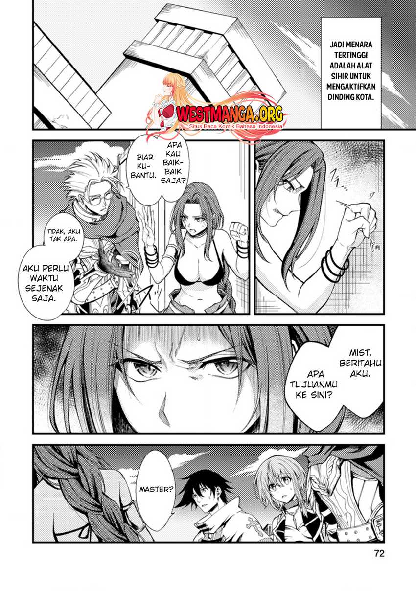 My Lady Is Actually the Empress? Chapter 137