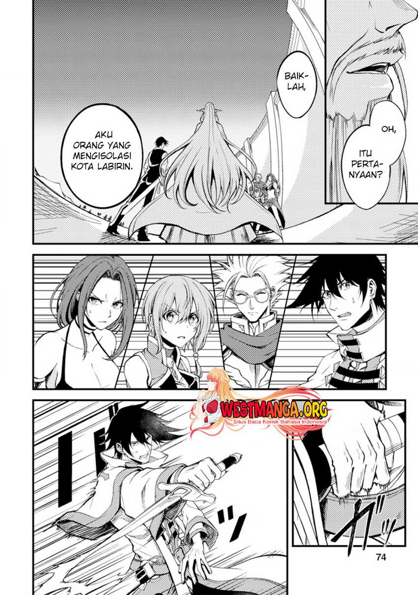 My Lady Is Actually the Empress? Chapter 137