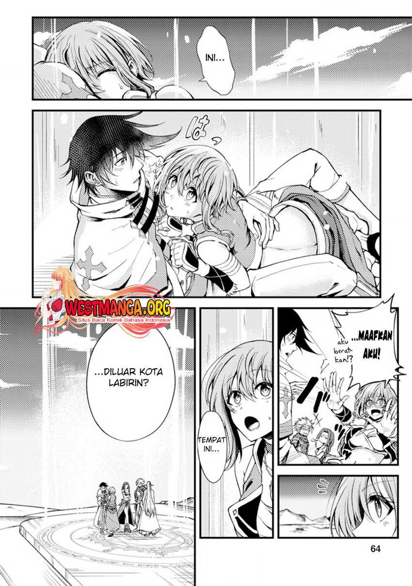 My Lady Is Actually the Empress? Chapter 137