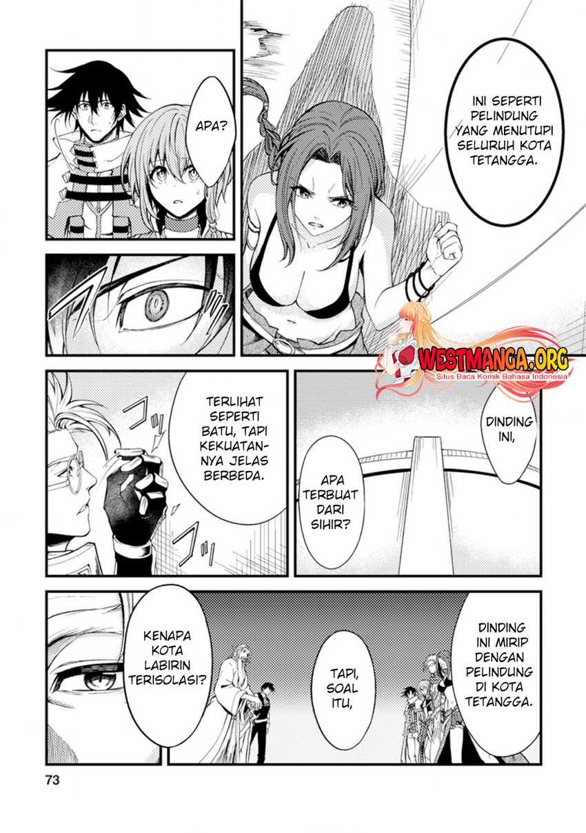 My Lady Is Actually the Empress? Chapter 137