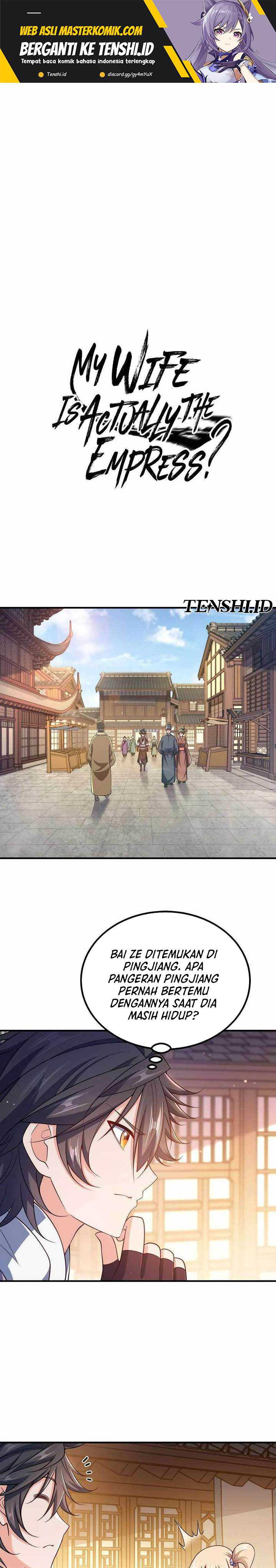 My Lady Is Actually the Empress? Chapter 164