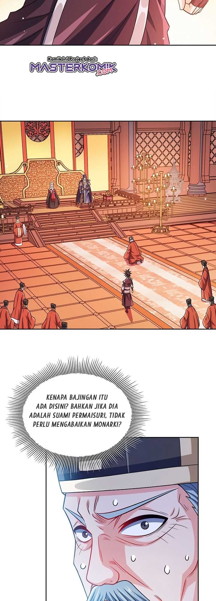 My Lady Is Actually the Empress? Chapter 62