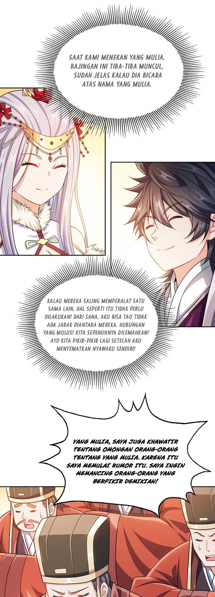 My Lady Is Actually the Empress? Chapter 63