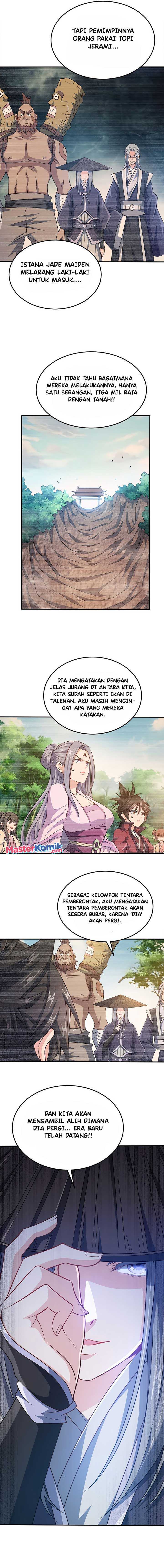 My Lady Is Actually the Empress? Chapter 71