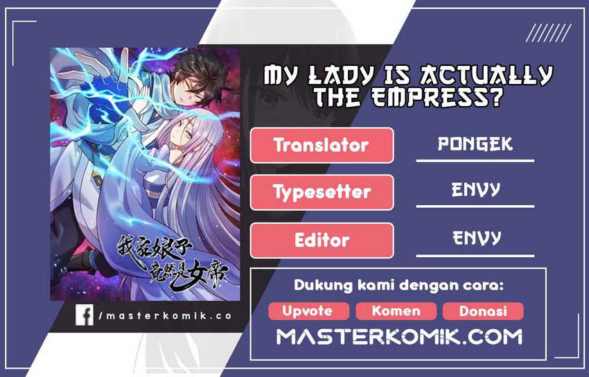 My Lady Is Actually the Empress? Chapter 77