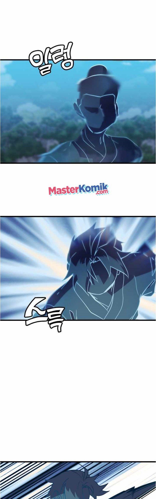 Absolute Martial Arts Chapter 42