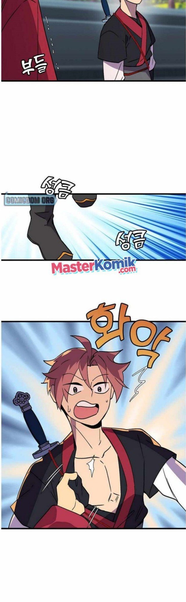 Absolute Martial Arts Chapter 43