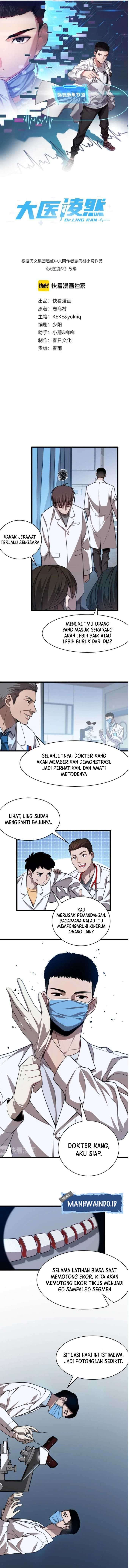 Great Doctor Ling Ran Chapter 03