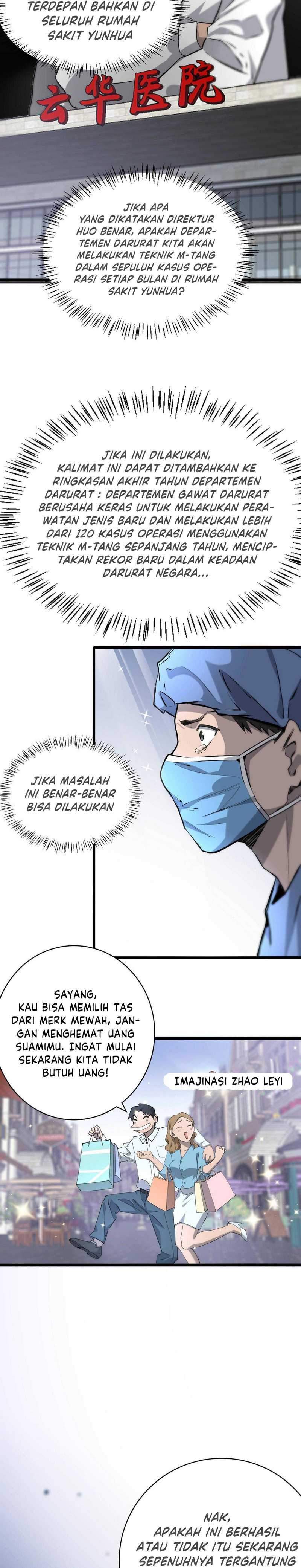 Great Doctor Ling Ran Chapter 23