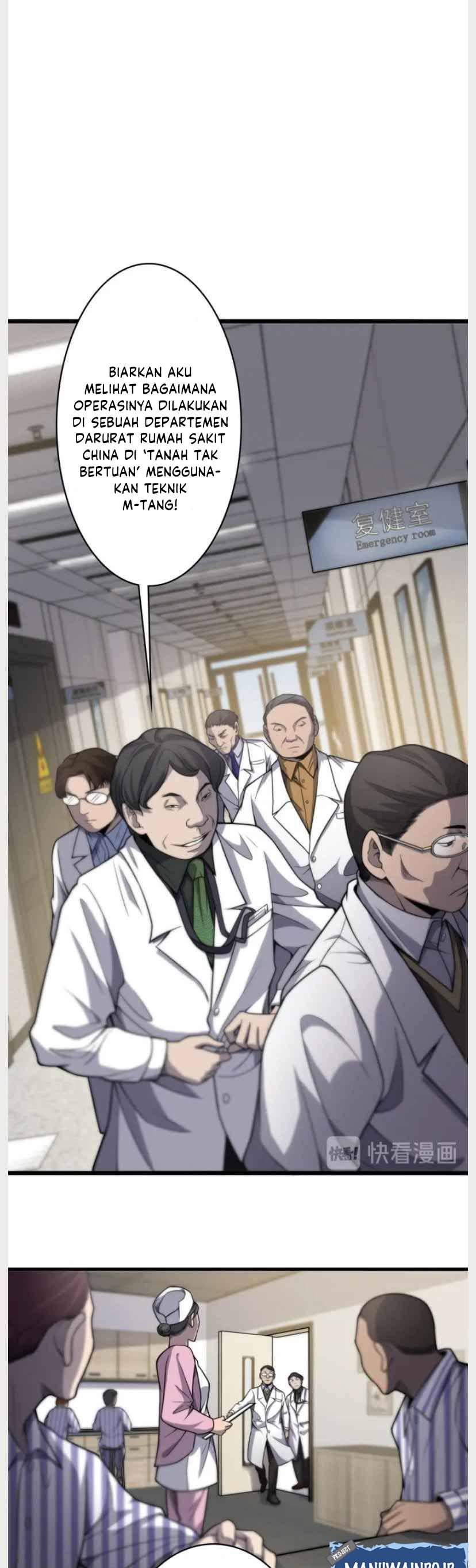 Great Doctor Ling Ran Chapter 39