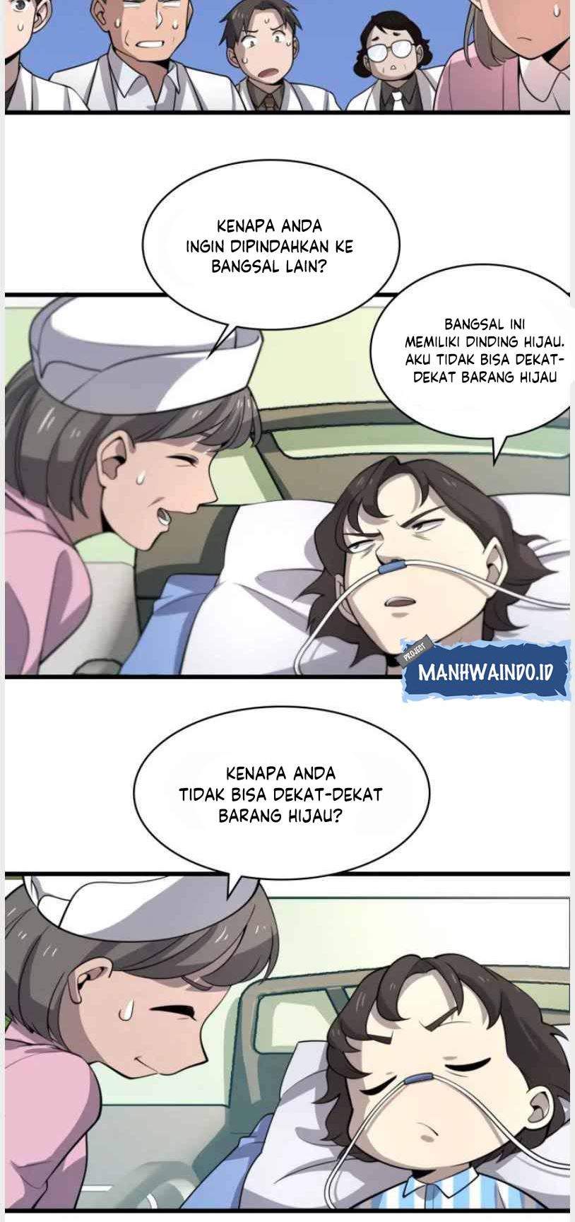 Great Doctor Ling Ran Chapter 49