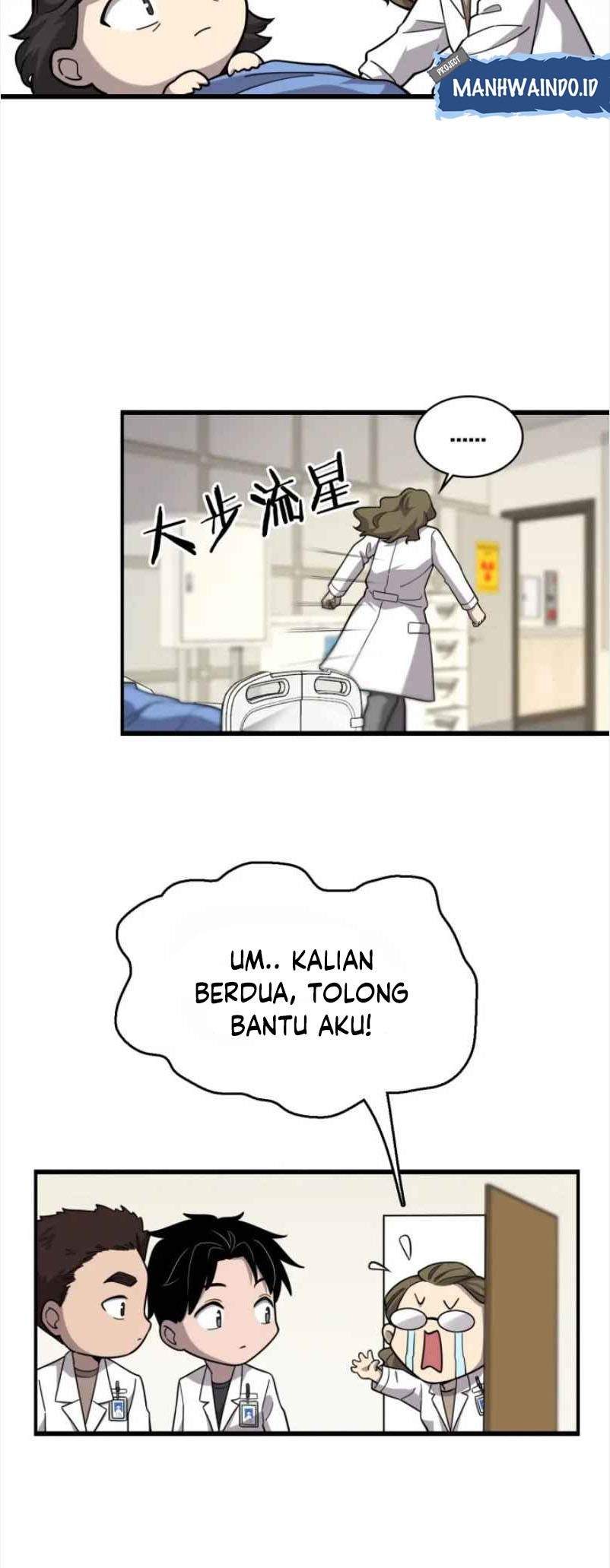 Great Doctor Ling Ran Chapter 50