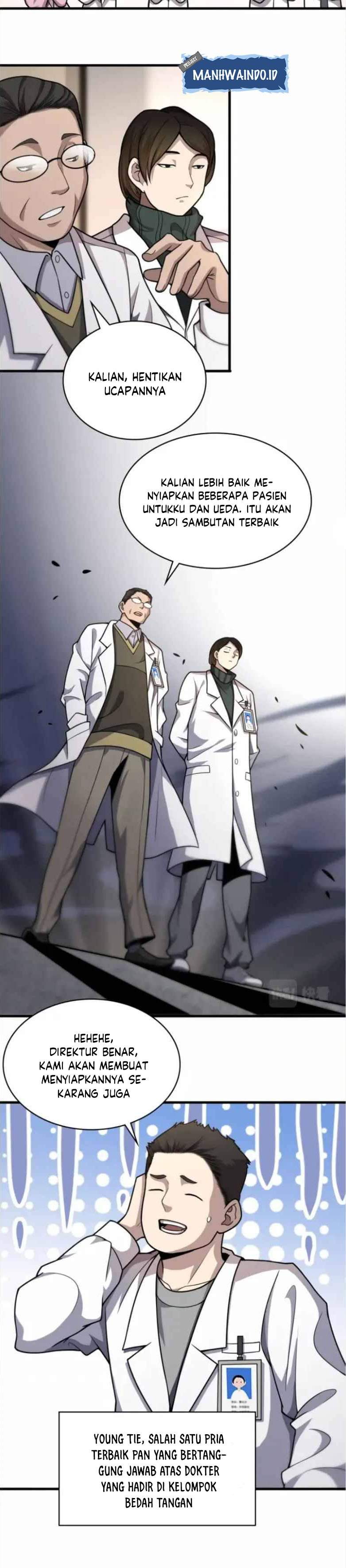Great Doctor Ling Ran Chapter 51