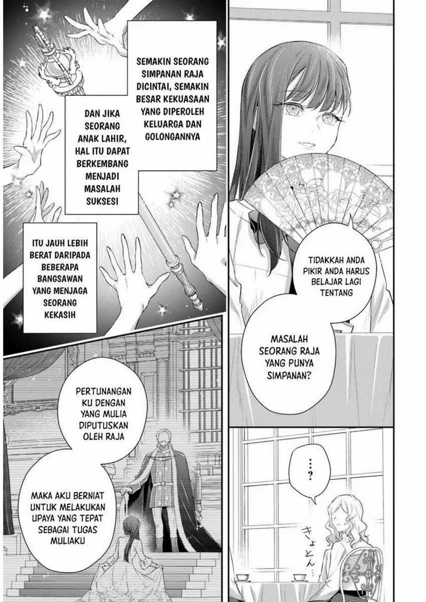 Akuyaku Reijoutachi wa Yuruganai Chapter 01