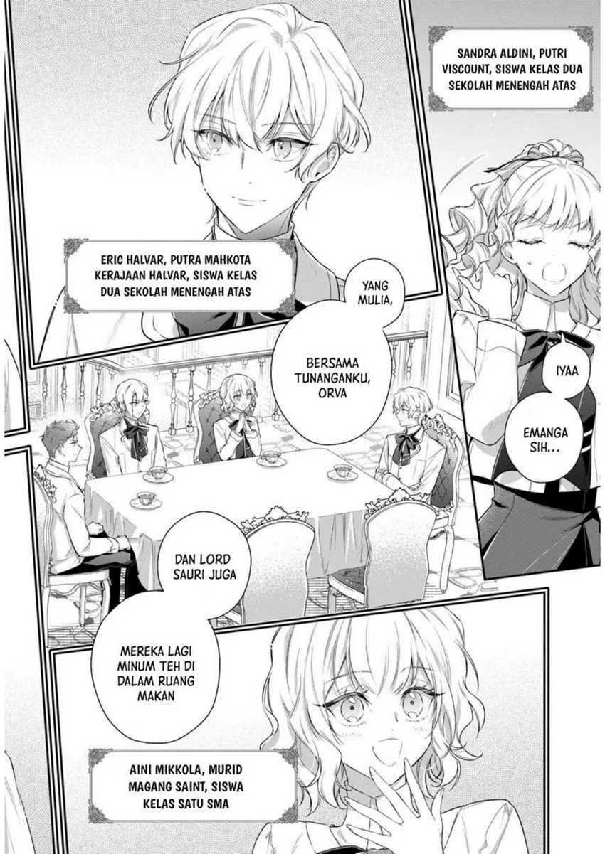 Akuyaku Reijoutachi wa Yuruganai Chapter 01