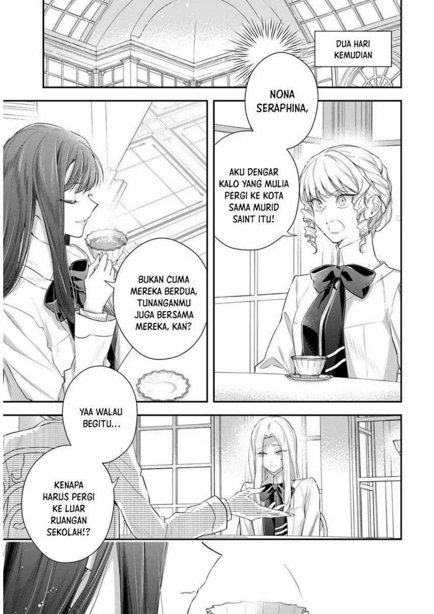 Akuyaku Reijoutachi wa Yuruganai Chapter 01