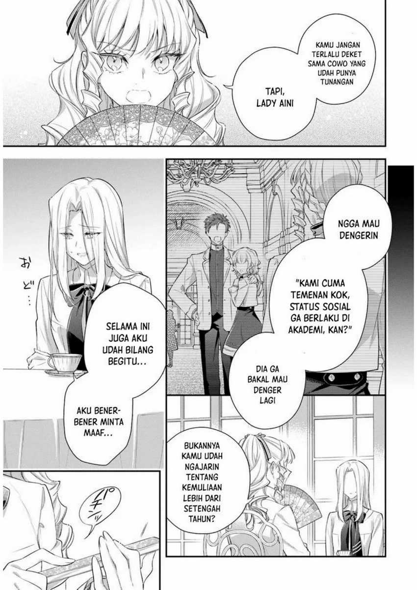 Akuyaku Reijoutachi wa Yuruganai Chapter 01