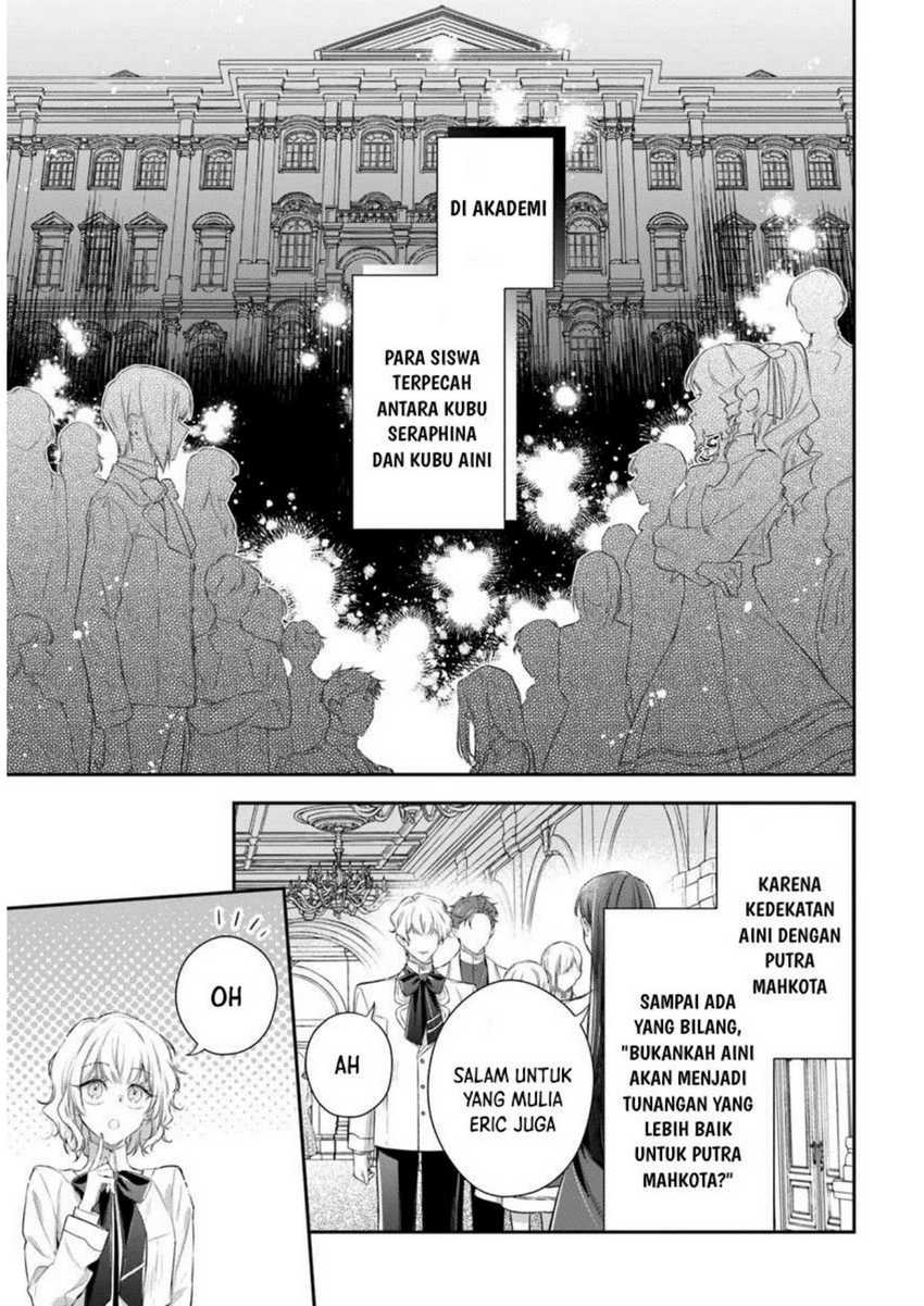 Akuyaku Reijoutachi wa Yuruganai Chapter 01
