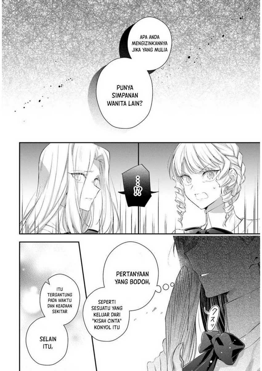 Akuyaku Reijoutachi wa Yuruganai Chapter 01