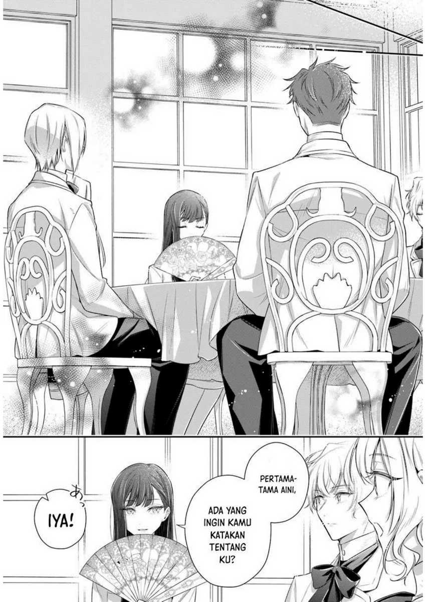 Akuyaku Reijoutachi wa Yuruganai Chapter 01