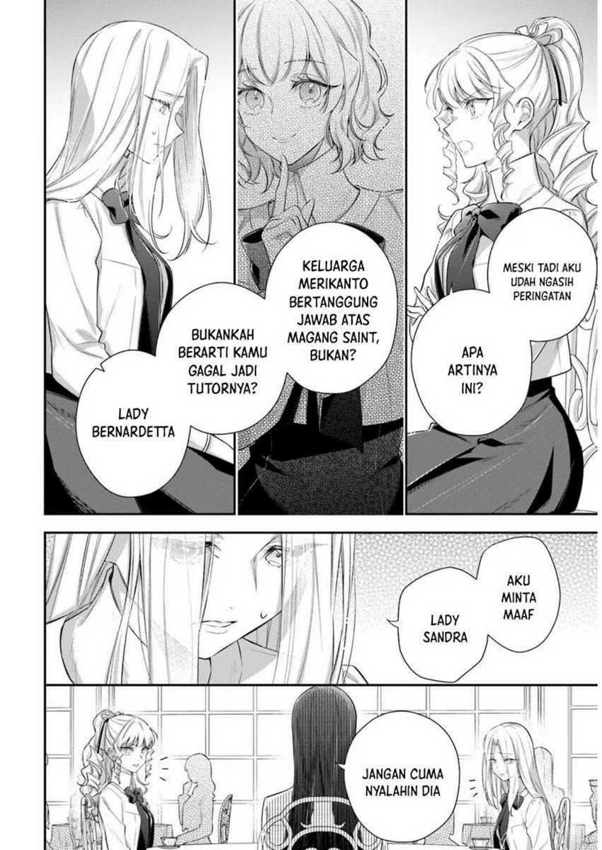 Akuyaku Reijoutachi wa Yuruganai Chapter 01