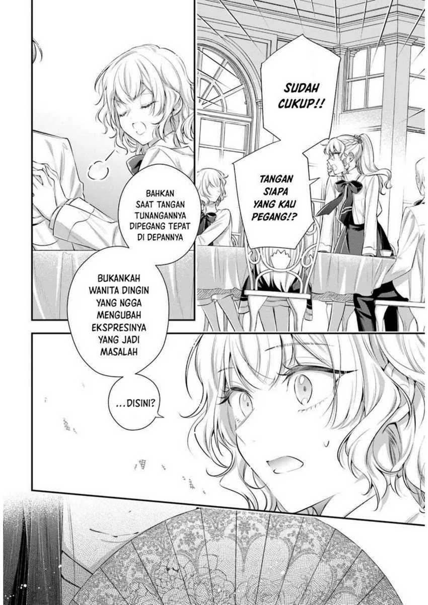 Akuyaku Reijoutachi wa Yuruganai Chapter 01