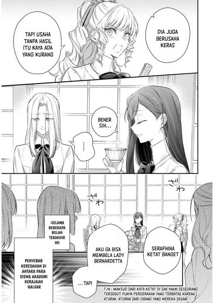 Akuyaku Reijoutachi wa Yuruganai Chapter 01