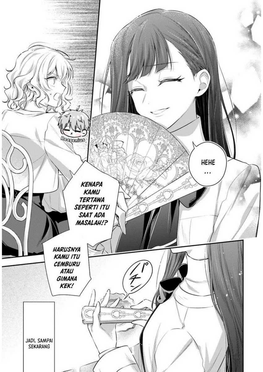 Akuyaku Reijoutachi wa Yuruganai Chapter 01