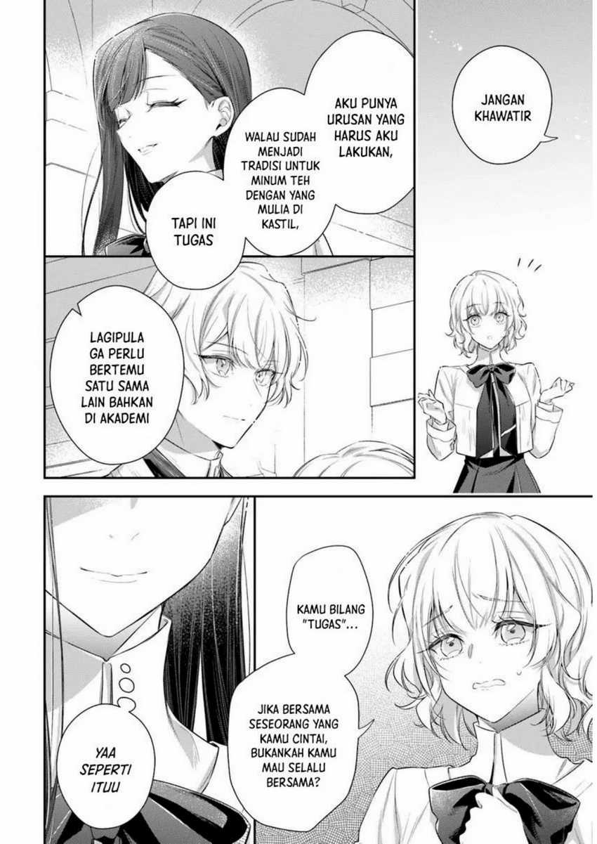 Akuyaku Reijoutachi wa Yuruganai Chapter 01