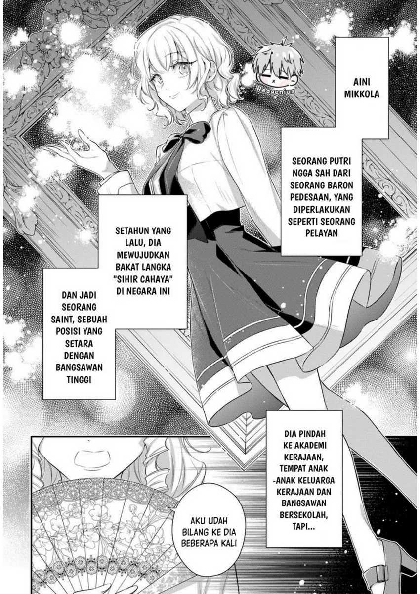 Akuyaku Reijoutachi wa Yuruganai Chapter 01