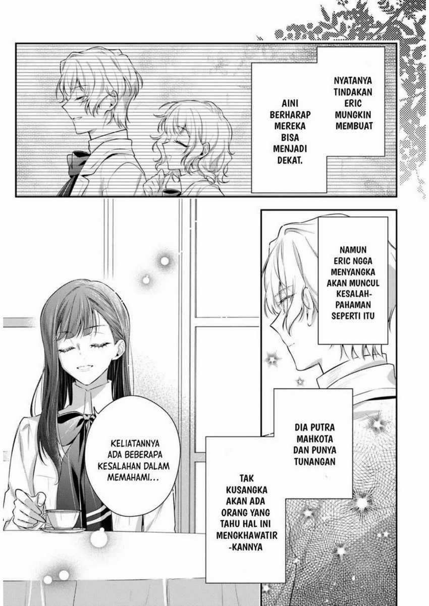 Akuyaku Reijoutachi wa Yuruganai Chapter 02