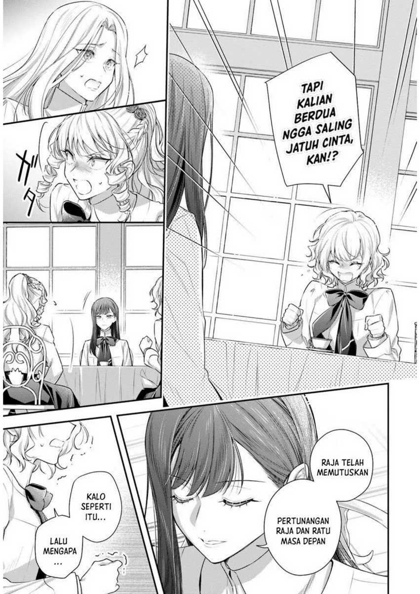 Akuyaku Reijoutachi wa Yuruganai Chapter 02