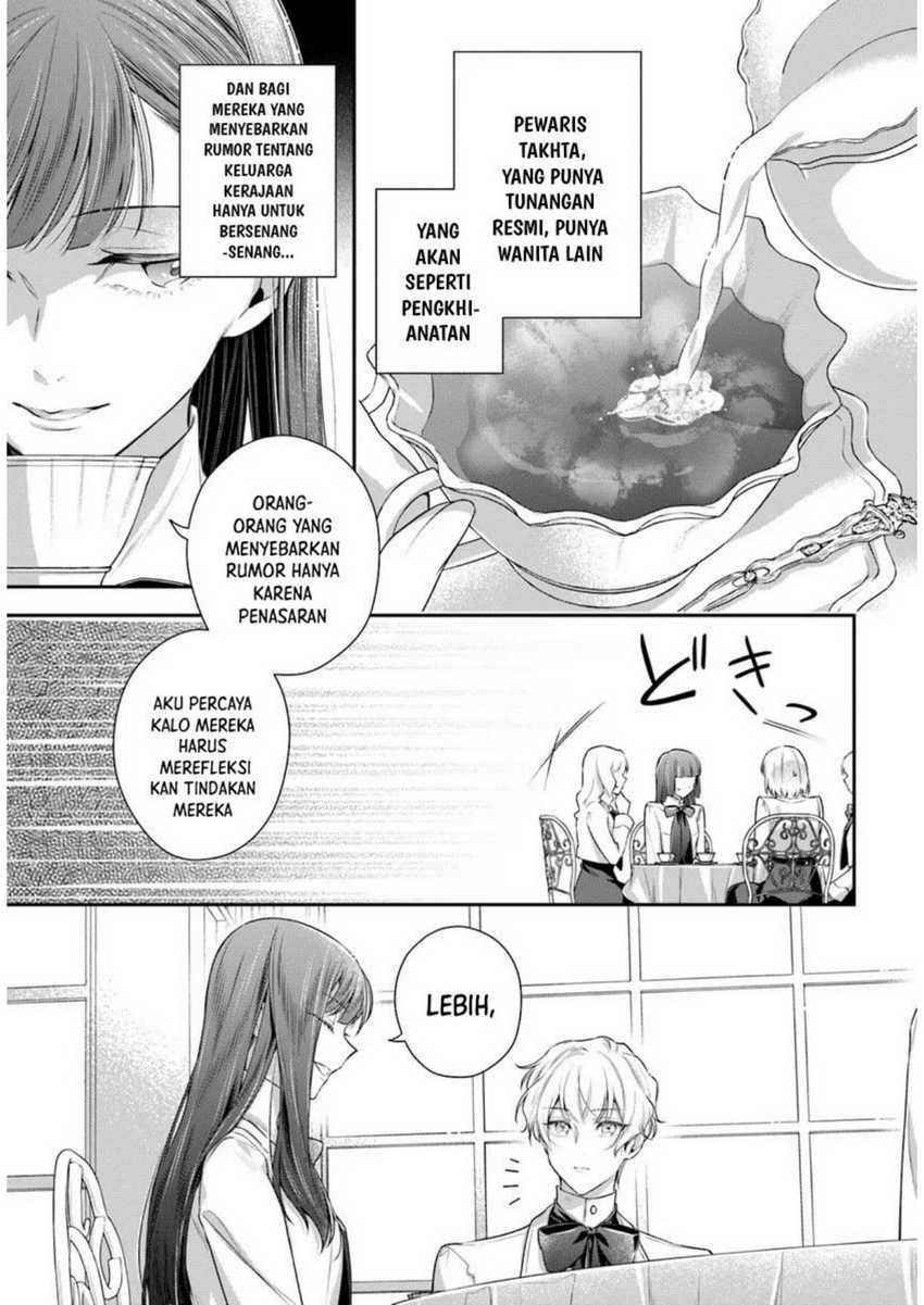 Akuyaku Reijoutachi wa Yuruganai Chapter 02