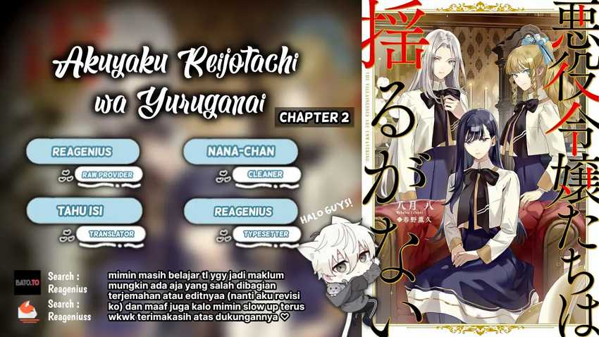 Akuyaku Reijoutachi wa Yuruganai Chapter 02